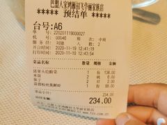 -巴盟人家·内蒙地方菜(华丽家族店)