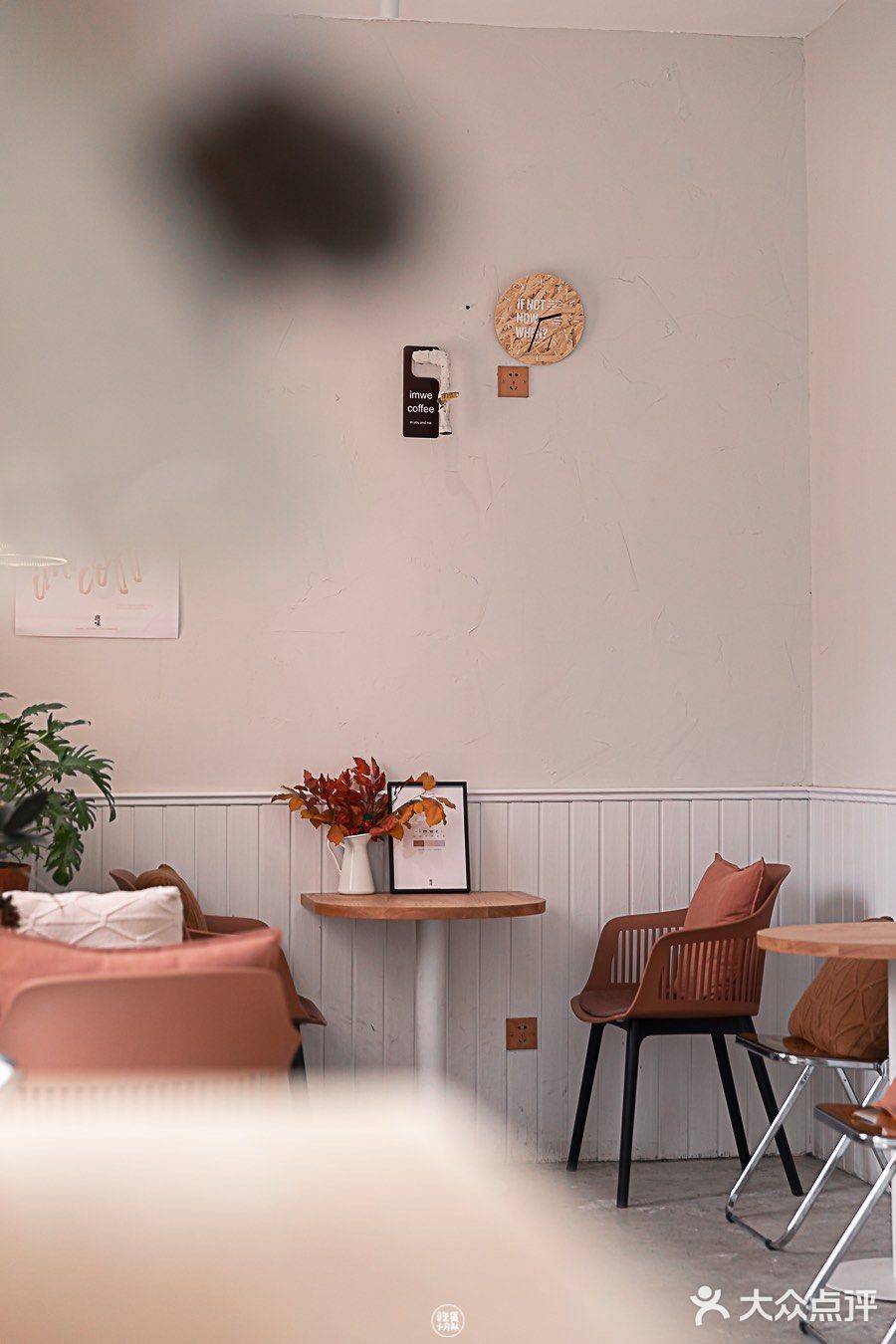 汕头来的“韩系”咖啡馆