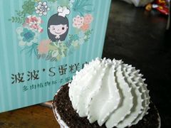 -波波's蛋糕店(于洪广场店)