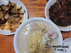 -如意香辣鸡架(总店)