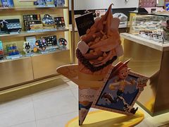 -GODIVA(港汇恒隆广场)