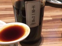 -陈鹏鹏潮汕菜(欢乐海岸 海边景观店)