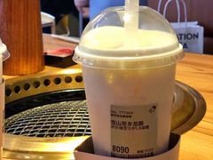 -喜茶(北京五棵松华熙店)
