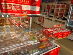 -味多美蛋糕(航天桥店)