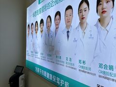 -成都新视界眼科医院·近视手术·儿童近视