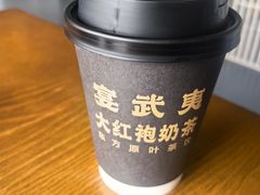 -宴武夷·匠心闽味(印象大红袍店)