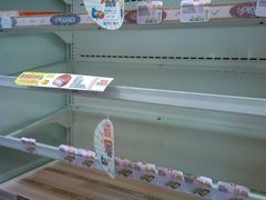 -罗森便利店(鱼市街店)