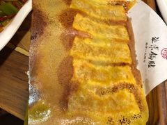 -海荣锅贴馆(五味十字店)