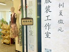 -华润置地大厦E座