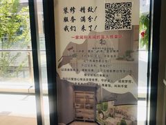 -美修堂·修面采耳SPA盲人推拿(弘阳店)