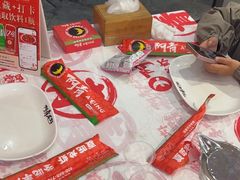 -阿青龙虾·烧烤大排档(湖里万达店)