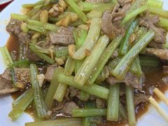 芹菜炒羊肉-壹鲜瓦房店羊汤