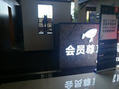 -龙腾出行