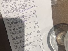 -望乡楼上海菜(日月光店)