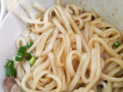 -非遗·爱西干面(小公园总店)