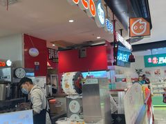 -CoCo都可(虹口龙之梦店)
