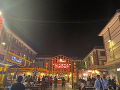 -沙州食驿·非遗小吃夜市