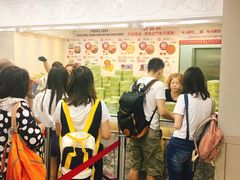 -珍妮曲奇聪明小熊(尖沙咀店)