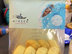 -好一朵茉莉花(老门东店)