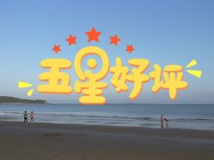 -朱家尖南沙景点