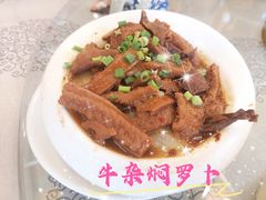 -纳福苑(亮庆餐饮分店)