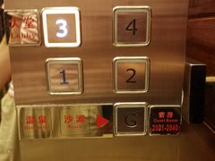 -惠州金海湾嘉华度假酒店