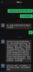 -国际蓝孩(万象天地店)