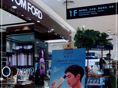 -王府井百货(总府店)