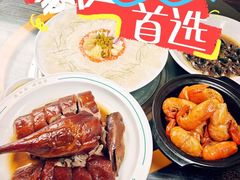 -美未居·老字号·地道顺德菜·桑拿鸡·鱼生(容桂店)