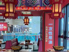 -南锣肥猫·麻辣烤鱼·15年现烤现卖(通州领展店)