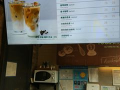 -多乐之日(田林东路店)