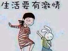 -海底捞火锅(银泰中心店)