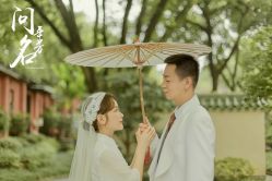-巴黎经典婚纱摄影PARISSIC