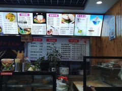 -手擀菠菜面(西康路店)