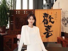 -鲜璟台·地标景观餐厅(上海中心店)