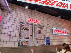 -孖记茶档·热腾茶餐(荔湾领展广场店)