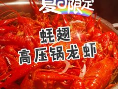 -蚝翅·海鲜粥·烧烤·宁夏滩羊季(玉米楼店)