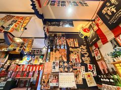 -平成屋· Late Night 食堂(四川北路店)