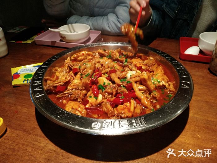 胖哥俩肉蟹煲(学林街店)鸡翅煲图片