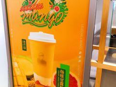 -LELECHA乐乐茶(美罗城店)