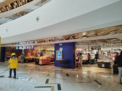 -ALDI奥乐齐超市(徐汇大木桥店)