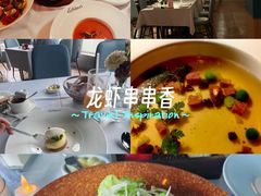 -Kathleen's Waitan 凯圣琳江景西餐厅(外滩店)