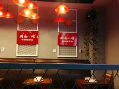 -周鱼小馆石锅酸菜鱼(活力汇店)