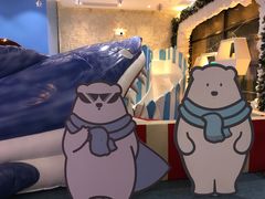 -Mr·Kuma酷么先生雪之乐园