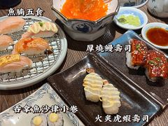-大雄寿司(中华广场店)