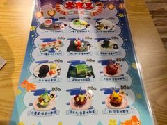 -IPSTAR·潮玩星球·主题店(上海店)