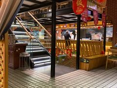 -福茂源横山铁锅羊肉(牡丹园店)