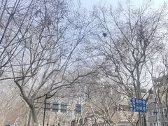 -许阿姨糕团店(南京总店)