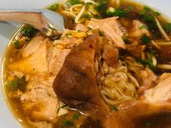 猪脚米粉-马里奥明星猪脚饭