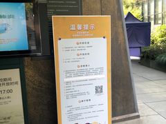 -杭州西湖博物馆总馆